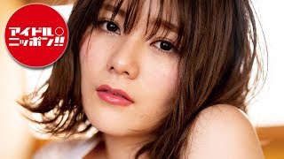 【公式】高橋胡桃「痴人の愛」