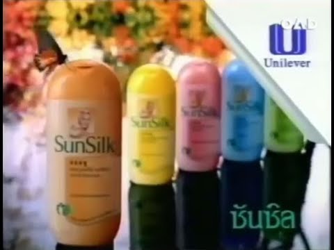 Sunsilk with Active Essence of Olive Oil 30s - Thailand, 1997