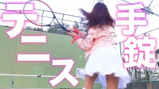 【男性見ないで】手足の自由を奪われむらむら我慢出来ない//