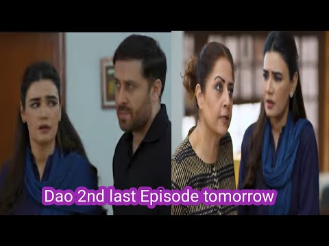 Dao 2nd last Episode promo 83 / tomorrow at 7: pm only on Geo tv