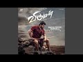 Kanja Poovu Kannala Teaser From Viruman