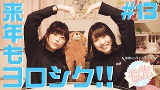 [閒聊] 水瀨祈這張照片是怎麼回事?