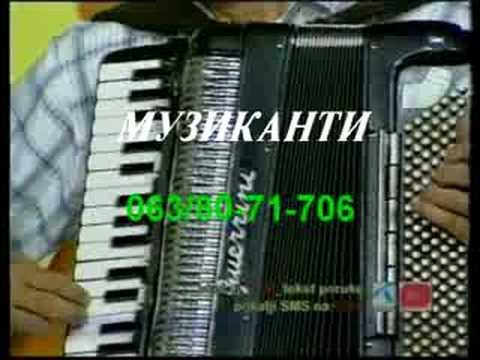 Sabac-MUZIKANTI-NE STOJ DONE DONKE