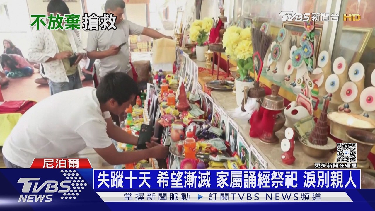 影音／尼泊爾洪災第10天傳奇蹟！2工人獲救　隧道深處「還有42人活著」
