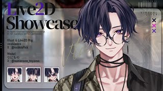 【Live2D Showcase】なにもの Live2D制作モデル紹介【VTuber】