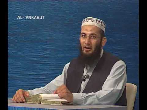 Sout ul Quran 455 - Surah Al Ankaboot 29[42-45]