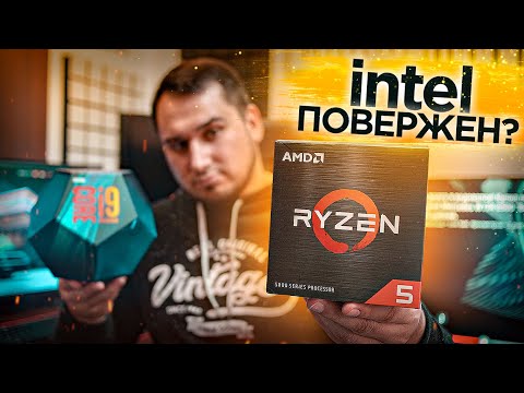 фото процессор amd ryzen 5 5600x 0