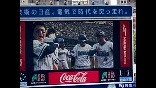 【2022年6月4日】牧 秀悟、第15号！3ランホームラン！【横浜DeNAベイスターズ】