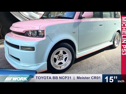 🔴 TOYOTA BB NCP31 | 15” WORK CR01 🔴