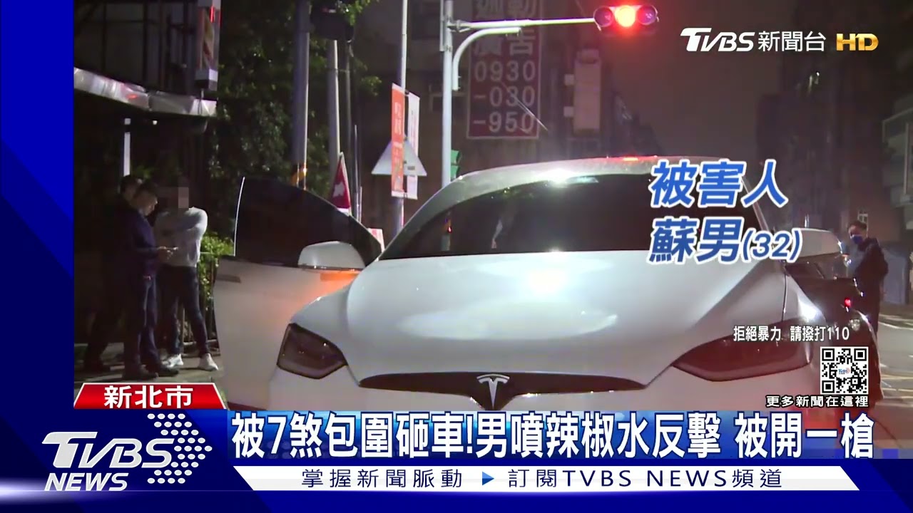 友欠賭債遭牽連!男遭兩車包夾 棄女友逃