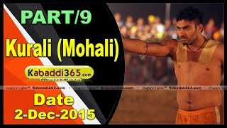 (1) Kurali (Mohali) Kabaddi Tournament 2 Dec 2015