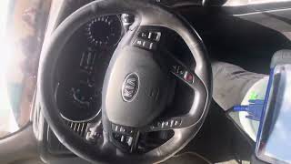 Ошибка c1237 Lancia - что делать