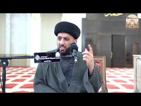 ⁣أبناء عاقين يمنعون آبائهم من الزواج - سماحة السيد موسى العلي