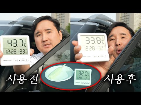 ????3대 무료???? 오랜만에 이벤트입니다! 묵혀놓은 팰리세이드 꺼냈습니다