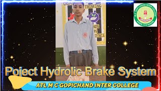 M.C Gopichand Inter College Video
