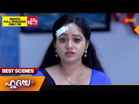 Hridhayam - Best Scenes | 25 Feb 2024 | Surya TV Serial