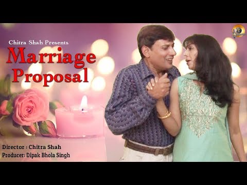 Sanjay Singh Bhaadli MARRIAGE PROPOSAL