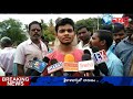 16 Yrs Old Minor Girl Rape And Murder At Srikalahasti Vaarthatv