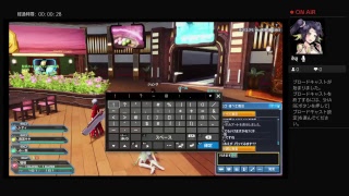PSO2 バスタートリガー連戦♪