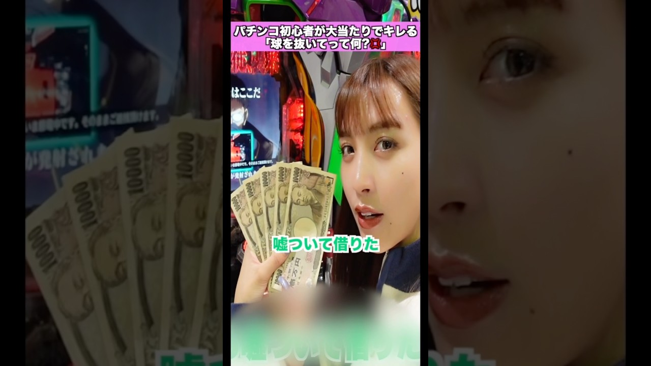 最初から最後まで面白すぎるwww#shorts