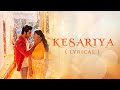Kesariya (Film Version) l Brahmāstra l Ranbir Kapoor, Alia, Pritam, Arijit, Antara Mitra, Amitabh