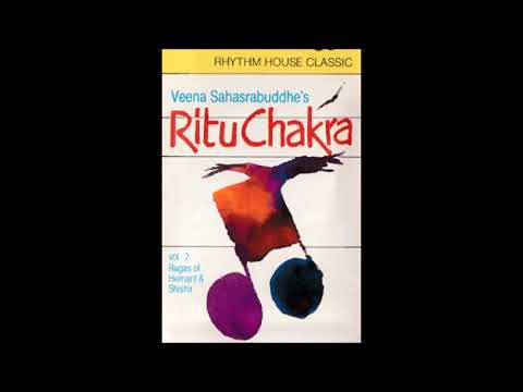 Vidushi Smt Veena Sahasrabuddhe, Raga Hemant