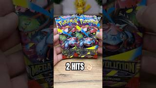 Pokémon Mega Evolution Pulls 🔥 Illustration Rare EX!