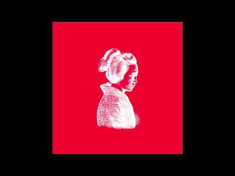 Forest Swords - Fjree Feather [FULL EP]
