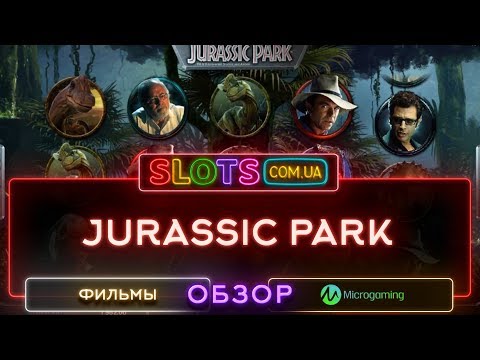 Jurassic Park