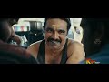 Arai En 305 Il Kadavul Tamil Full Movie