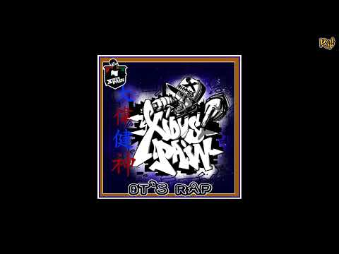 Xidus Pain - Teem Rap