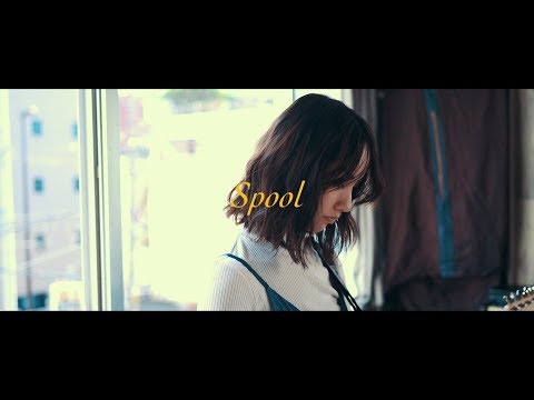 SPOOL - tip of a finger (Music Video)
