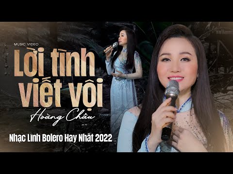 Thể hiện bởi Hoàng Châu