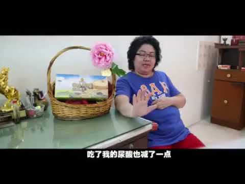 五谷麦王，让英姐摆脱了病痛的折磨！