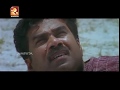 Bharathan Effect Malayalam Movie Scene Biju Menon Amrita Online Movies