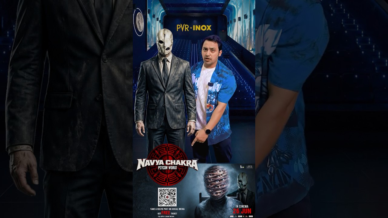Navya Chakra - Psycon World Official Trailer