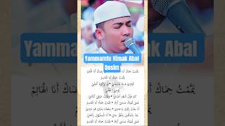 Download lagu Yammamtu Himak Abal Qosim | Asyiqol Musthofa #maulidakbar #kanzussholawat #banjari #lirik #fyp mp3