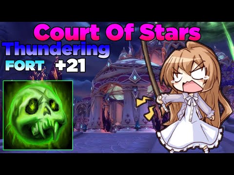 【DF Season 1】+21 Fortified/Thundering Court Of Stars | Unholy Death Knight PoV 10.0.2