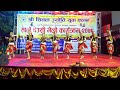 Makhmali Choli Chaidaina//Deusi Bhoilo Dance 2079//Sitala Devi