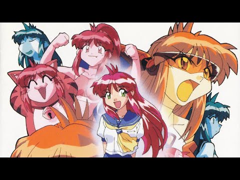 All Purpose Cultural Cat Girl Nuku Nuku (TV) - ADV Films Trailer (Upscaled HD) (1998)