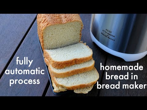 download lagu mp3 mp4 Home Bread Making Machine India, download lagu Home Bread Making Machine India gratis, unduh video klip Home Bread Making Machine India