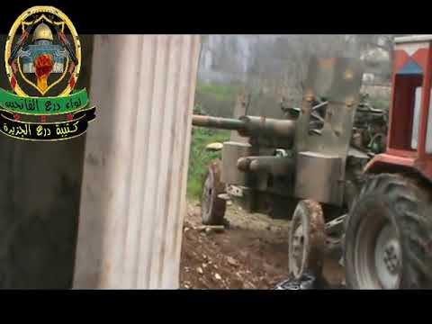 استهداف مقرات النظام في وادي الضيف بواسطة مدفع 57 من قبل لواء درع الفاتحين