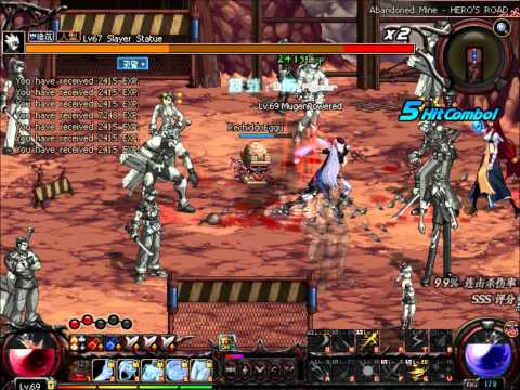 DFO Silvermoon Abandoned Mines Hero's Road Solo