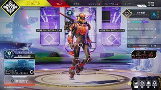 ソロマスチャレンジ　現在ダイヤ3【ApexLegend】