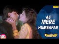 Ae Mere Humsafar 4K Video Shah Rukh Khan Shilpa Shetty Baazigar 90 S Hindi Romantic Song