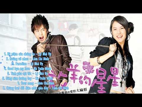 [OST] Nhạc phim Sợi dây chuyền định mệnh | My Lucky Star OST Full