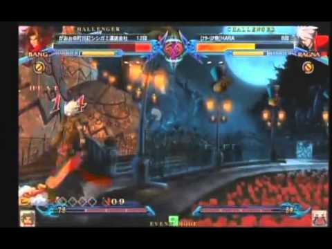 (Excerpt) BBCP 12/22/2012 Taito Station Machiden - HARA (Ragna) VS The World