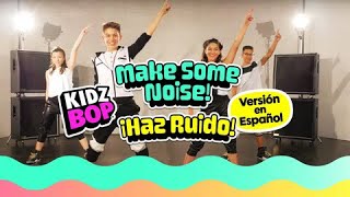 KIDZ BOP Kids- MAKE SOME NOISE! (Coreografia Oficial)  [KIDZ BOP 50]