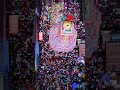 Srikalahasti Srikalahastitemple Sivarathri Festival Mahasivarathri