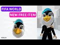 How To Get The Tazuni Head in FIFA World | Free UGC | Roblox